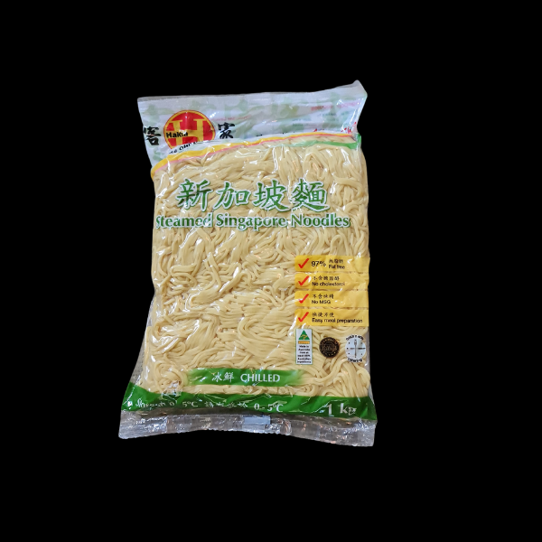 Noodles Singapore Fresh 1kg Pack