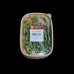 Native Purslane  80g  Punnet